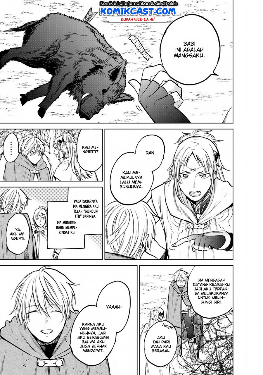 Saihate no Paladin Chapter 15